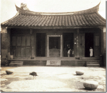 http://lh3.ggpht.com/gongjiaochong/SBdv5rCtZWI/AAAAAAAAAKg/CMifM6zmMII/miao_thumb%5B11%5D.png