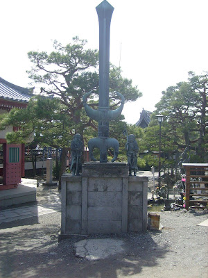 A big sword statue
