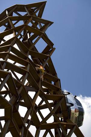 Land Rover’s car sculpture