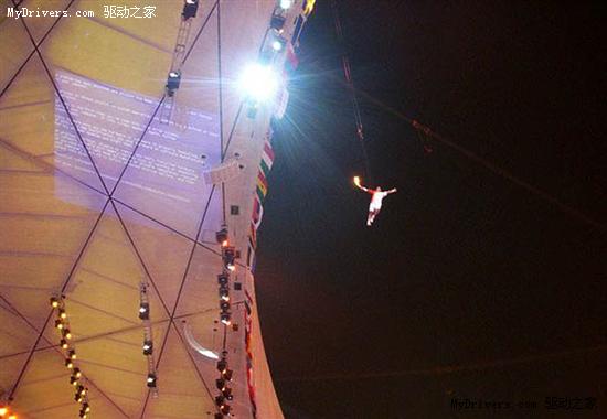 Bluescreen on the Beijing Olympic games opening ceremony