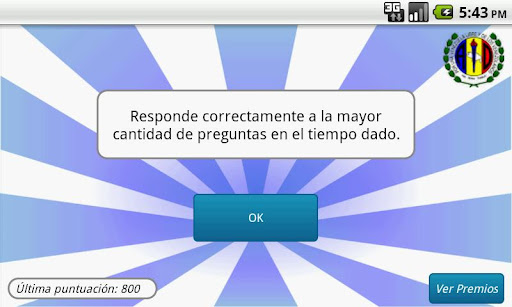 【免費娛樂App】Acción Democrática-APP點子