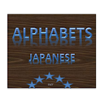 Alphabets Japanese Apk