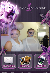 How to install Face Body Zone 1.0 mod apk for android