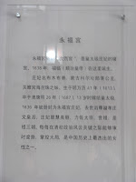 IMG_0568.JPG