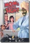 Mom's Outta Sight (1998)