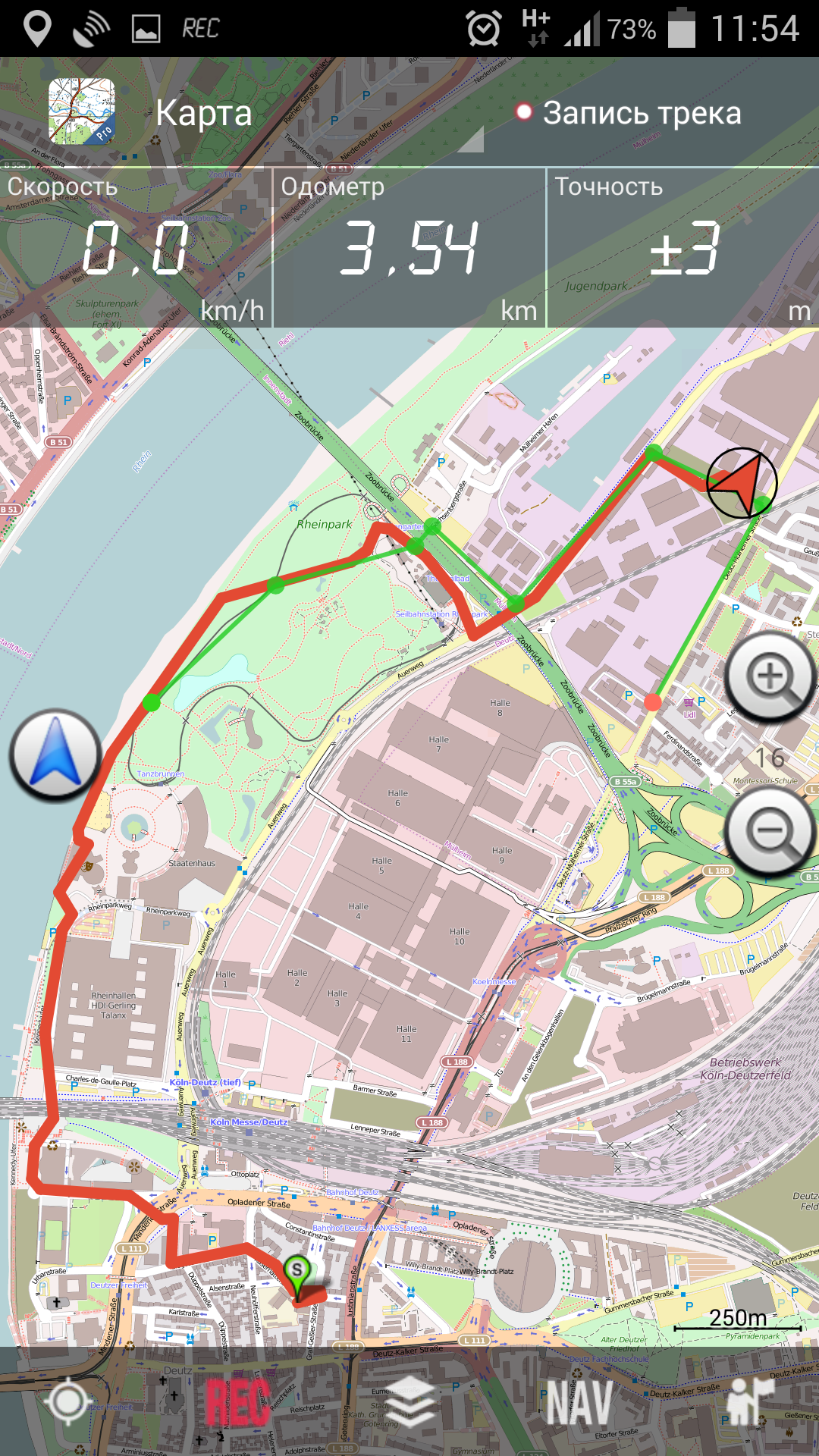 Android application Russian Topo Maps Pro screenshort