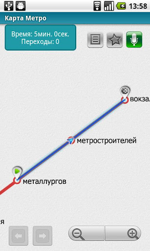 Dnepropetrovsk Metro 24