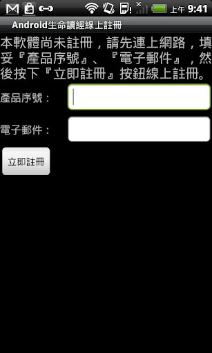 【我心所在】帶心散步去‧中興一巷(范特喜微創綠光計畫) @ 皮斯=NonseNsE= :: 痞客邦 PIXNET ::