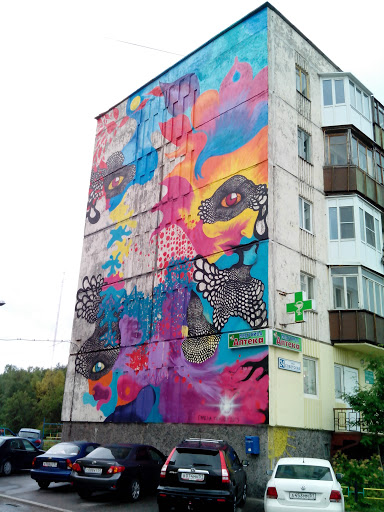 Graffiti by Carolina Falkholt'2013
