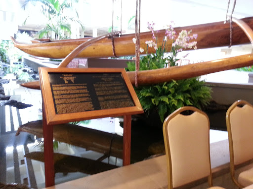 The Ulu Canoe Exhibit