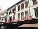 Chinatown Heritage Centre