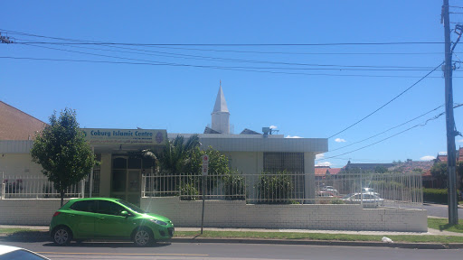 Coburg Islamic Centre Faith Mosque