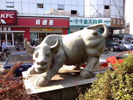 公牛雕塑