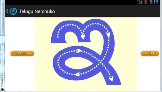 How to install telugu Nerchuko 1.0 unlimited apk for laptop