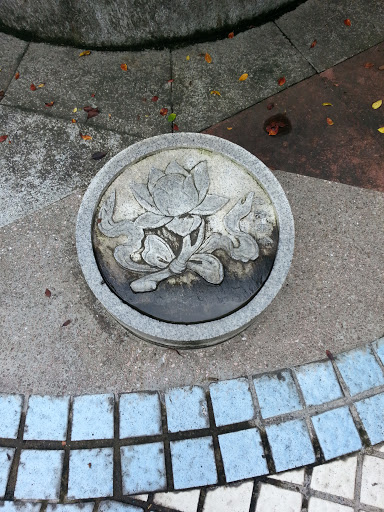 Lotus Stone