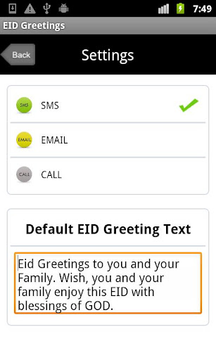 【免費社交App】Eid Greetings-APP點子