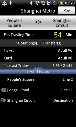 【免費交通運輸App】Shanghai Metro Guide-APP點子