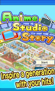   Anime Studio Story- screenshot thumbnail   