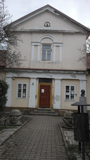 Franz Schubert Museum
