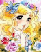 Serie Candy Candy