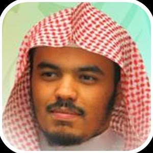 Yasser Dossari Mp3 Download