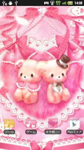 【免費個人化App】KiraHime JP Couple Bears-APP點子