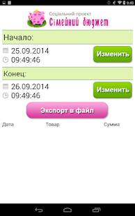 How to mod FB Shop 1.0.20 mod apk for android