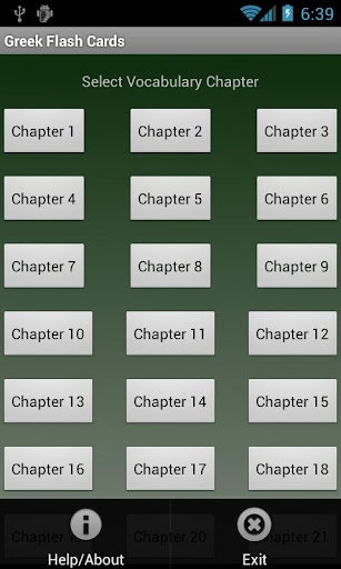 免費下載教育APP|Biblical Greek Flash Cards app開箱文|APP開箱王