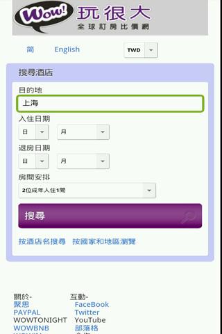 Easy Viola - Viola Tuner app|在線上討論Easy Viola - Viola ...