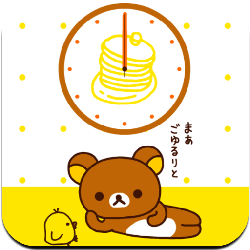 Rilakkuma LiveWallpaper 7 個人化 App LOGO-APP開箱王