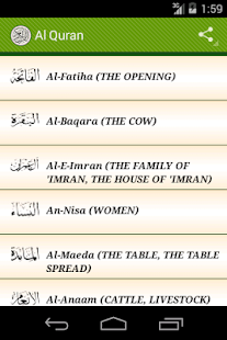 How to install Al Quran patch 1.1 apk for pc