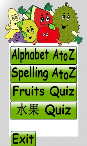 Bilingual Alphabet AtoZ Fruits