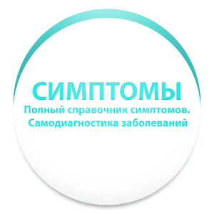 download сборник качественных