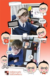 How to download SOS Energy Camera 1.00 unlimited apk for android