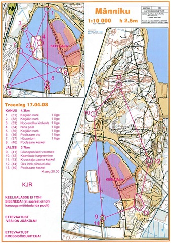 [2007044_männiku_multi[5].jpg]