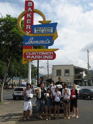 front of Leonard's