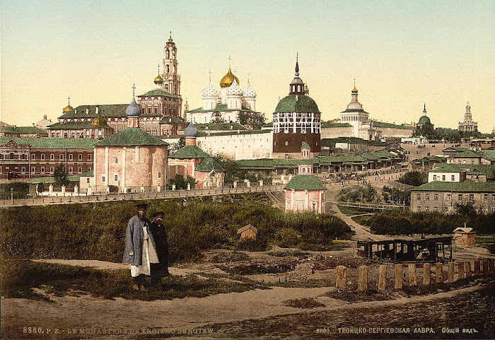 Field Trip - Troitse-Sergiyeva Lavra