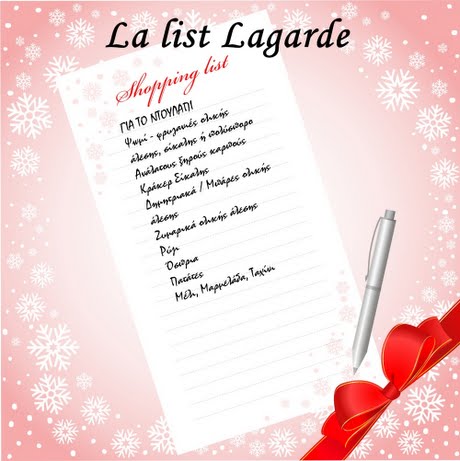 La list Laaarde list ΓΙΑ ΤΟ ΝΤΟΥΝΑη por Drpu Nauias