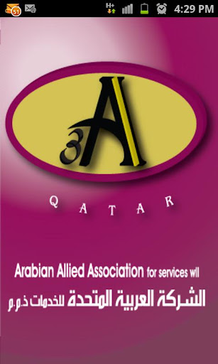 AAA Qatar