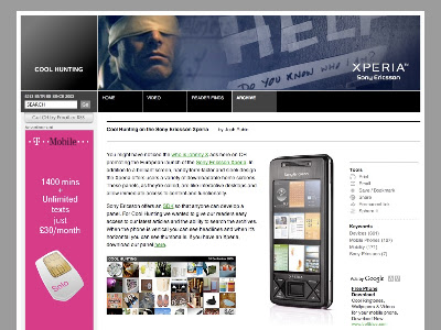 Cool Hunting: Xperia Version