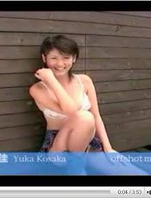 Yuka Kosaka (小阪由佳)Video