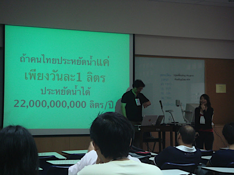 barcampbangkok2