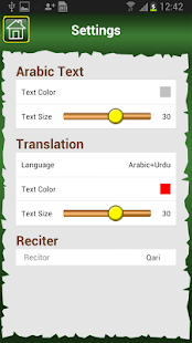 How to mod Surah Rehman 1.1 mod apk for laptop
