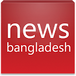 News Bangladesh Apk
