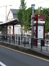 Overlook Park Max Station