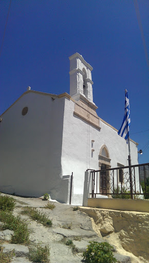 Chapel of Kato Viannos