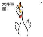 fram22-1.gif