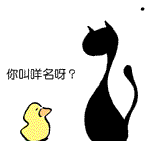 fram23-1.gif