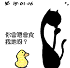 fram23-2.gif