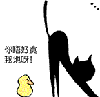 fram23-3.gif